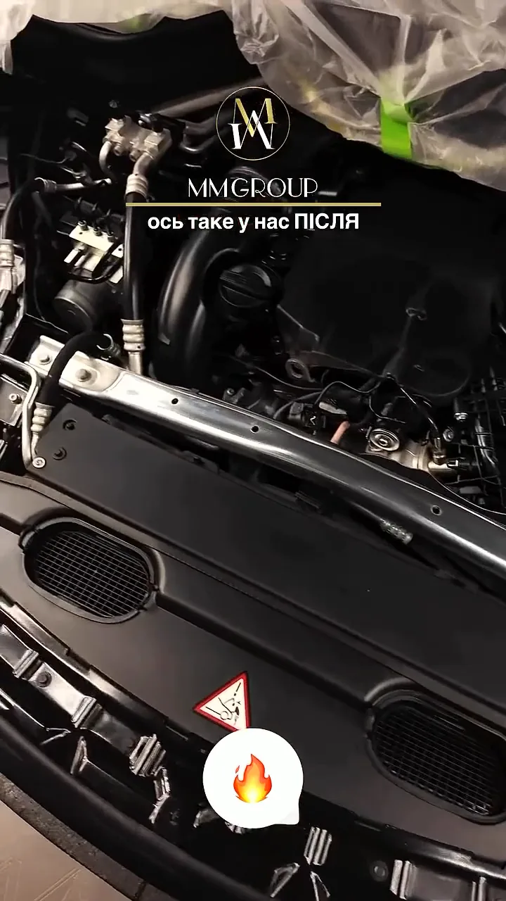 Моторний відсік після миття у MM Group